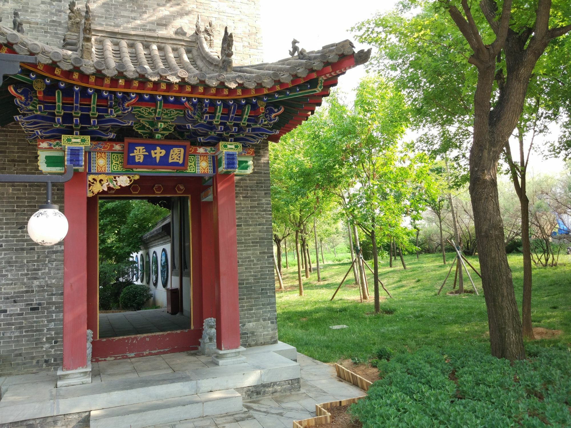 Beijing Riverside Hotel Exterior foto
